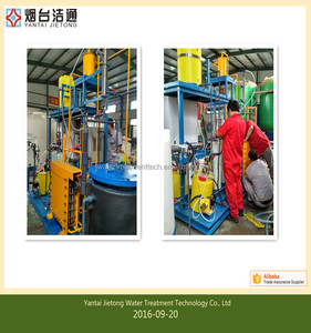 Machine à gaz au chlore centrale 10%-12%, appareil générateur d'électrochlore <span class=keywords><strong>de</strong></span> so-2 kg - Product Image 4