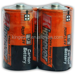 R20 1.5V sum-1 R20 사이즈 <span class=keywords><strong>D</strong></span> 무거운 의무 건전지 - Product Image 2