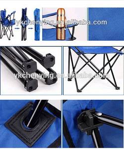 بنجي كرسي قابل للطي طاولة قابلة للطي وكرسي بكميات كبيرة لصيد الأسماك/التخييم/السفر 2015 - Product Image 4