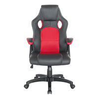Fauteuil de bureau chauffant Y-2706, siège de jeu moderne en cuir, ergonomique et inclinable avec accoudoirs