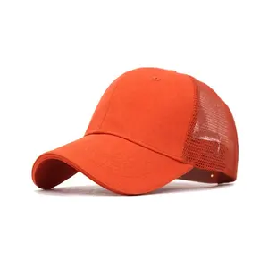 刺绣徽标定制高尔夫棒球帽运动帽帽子跑步帽遮阳帽