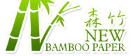 Dongguan New Bamboo Paper Co., Ltd. logo