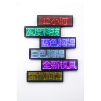 Insegne-Micro cargador USB programable LED, insignia de etiqueta de nombre, fácil de usar, adecuado para KTV, hoteles, publicidad, etc.