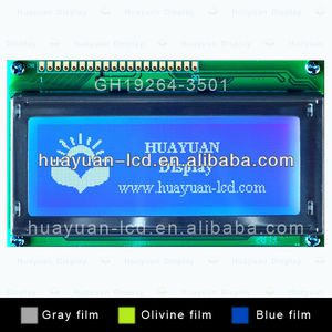 Comparar los favoritos de bajo coste azul con el modo de carácter 3.3v-5v 3.5" del panel lcd - Product Image 1