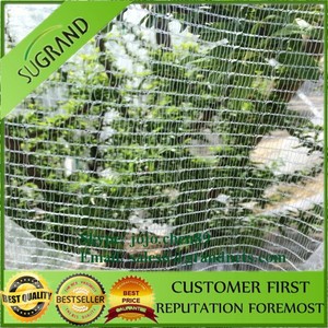Abeille Filets pour protéger les fruits arbre, vignobles et autres vergers matériel 100% PEHD d'origine traités avec UV - Product Image 6