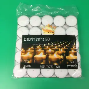 סיטונאי בתפזורת tealight נר tealight לבן דקורטיבי עבור מזון חם