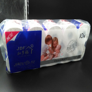 Papel Higiénico Suave de 4 Capas, Marca <span class=keywords><strong>JDF</strong></span>, 10 Rollos, Grueso y Absorbente, para Uso Doméstico y Hotelero, Logotipo Personalizado Disponible - Product Image 1
