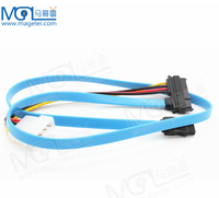 Cable de Datos SFF-8482 SAS a SATA de 7 Pines Hembra + IDE de 4 Pines Macho