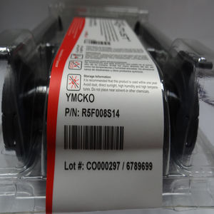 Imprimante de Cartes d'Identité PVC Plastique <span class=keywords><strong>Evolis</strong></span> <span class=keywords><strong>Primacy</strong></span> Double Face avec Plastifieuse d'Hologrammes en Option - Product Image 5