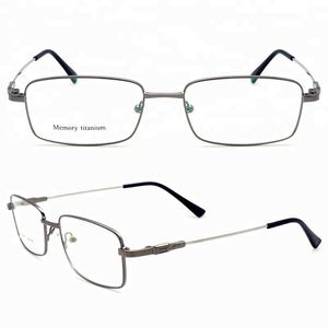 JHeyewear Unisex Retro Eyewear Square Memory Metal Flexible Glasses Frames Eyeglasses Optical Spectacle Glasses Frames - Product Image 3