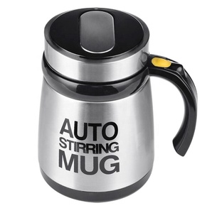 Custom Luxury Design 350ml Lazy Self Stirring Mug <strong>Electric</strong> Cup Magnetic Coffee Mug <strong>Tumbler</strong>