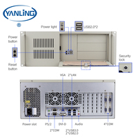 Server Rak Grosir 4U Chipset Intel H81 CPU Core I3 I5 I7 Dukungan Penyimpanan NAS 3*2.5'' SSD/HDD