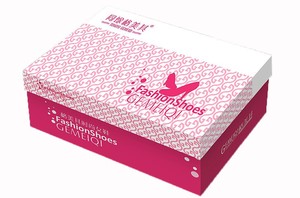 Emballage de chaussures pour femmes en carton avec couvercle et <span class=keywords><strong>base</strong></span>, impression personnalisée, emballage rigide en papier, boîte à chaussures pour bébés, hommes, femmes, bottes - Product Image 6