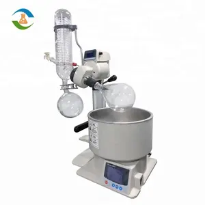 (FBL) Mini Automatic Lift Bioreactor Rotary Evaporator