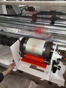 En Línea Logotipo de Un Solo Color Máquina de Impresión Flexográfica con Máquina de Soplado de Película - Product Image 1