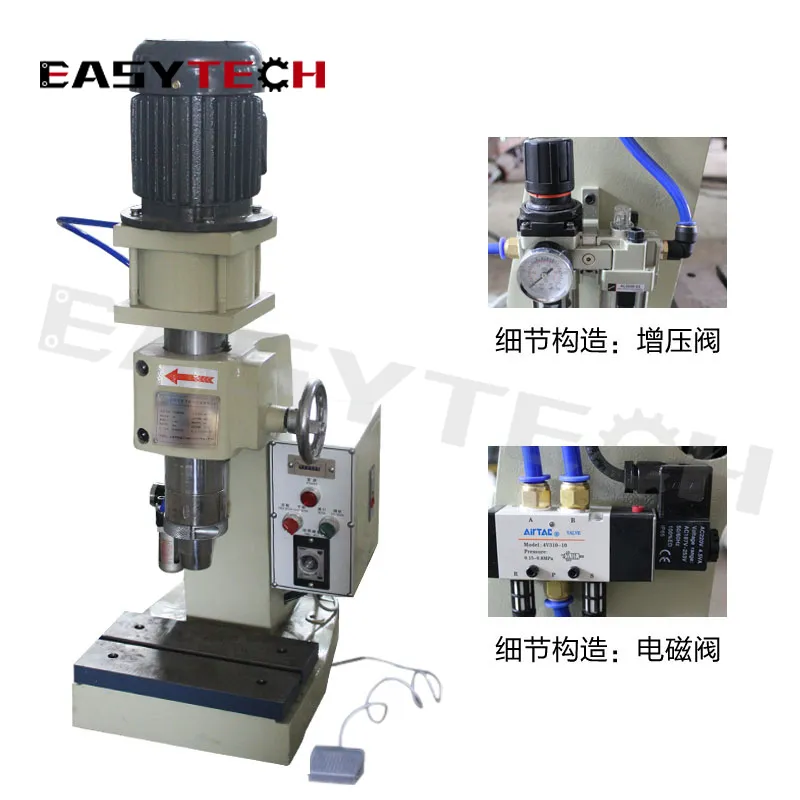 Produsen Peralatan Rivet Fasteners Pneumatic Orbital Spinning Spin Riveting Machine