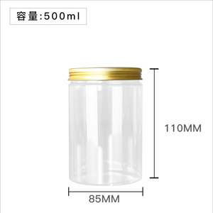 500ml PET Food Grade Clear Round <strong>Plastic</strong> Candy <strong>Sweet</strong> <strong>Jar</strong> Bottle/PET clear <strong>Plastic</strong> <strong>Jar</strong> - Product Image 2