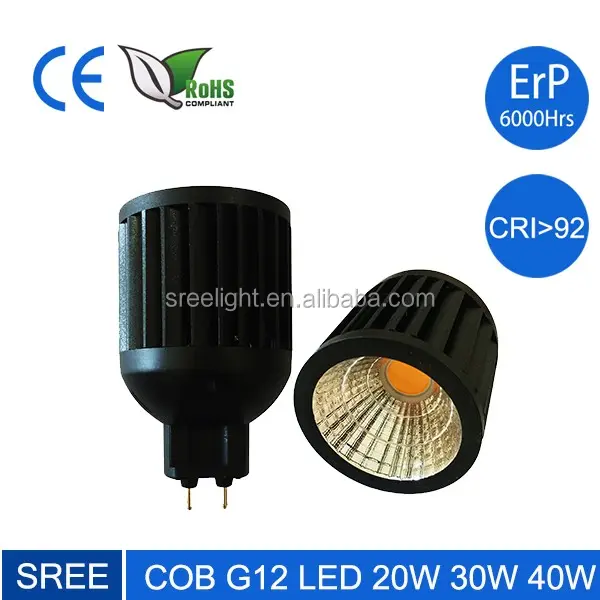 고품질 CE & ROHS G12 G8.5 GX8.5 Led 램프 9W 10W 17W 25W 35W