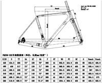 Xiaomi — qifu sport, cadres de vélo de route, FM209, plusieurs tailles