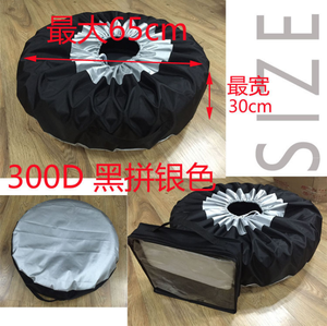 Universale Fit Copertura Della Ruota di Scorta/Pneumatico Copertura del Pneumatico e di Stagione - Product Image 2