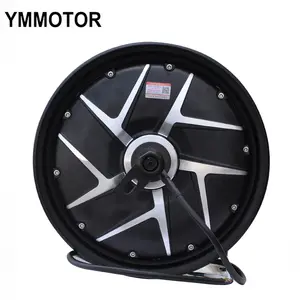 YMMOTOR 10inch Disc Brake dc motor 60v 1000w
