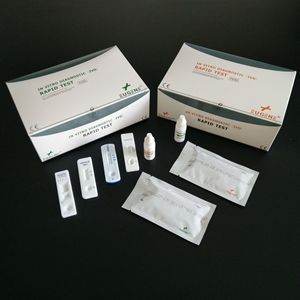 전체 혈청 또는 플라스마 급속한 진단 테스트 키트 심장 Tropnin <span class=keywords><strong>I</strong></span> 테스트 생체외 진단 시약 - Product Image 3