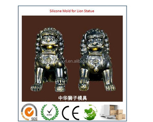 Nuevo diseño de gran tamaño León estatuas molde de silicona para decoración de jardín - Product Image 1