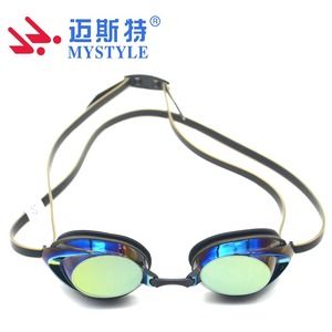 Dihope — lunettes de <span class=keywords><strong>natation</strong></span> <span class=keywords><strong>triathlon</strong></span> professionnelles, verres anti-brouillard et contre les UV, transparent, masque de <span class=keywords><strong>natation</strong></span>, pour hommes et femmes - Product Image 2