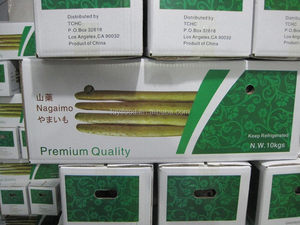 Emballage sous vide d'<span class=keywords><strong>igname</strong></span> fraîche - Product Image 4