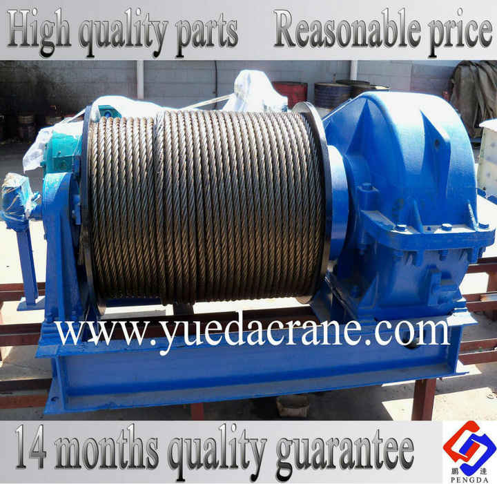 JM型电动钢丝绳滑道绞车40吨| Alibaba.com