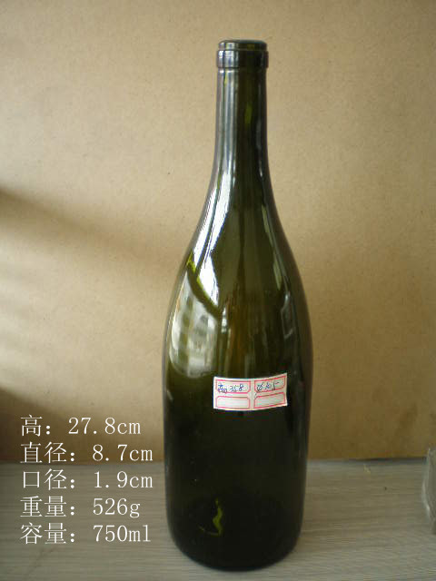 750ML/500ML Amber Color Glass Champagne Bottle with dark green