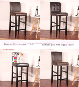 Point de traction de chaise à barre de chaise de bois simple paragraphe - Product Image 3