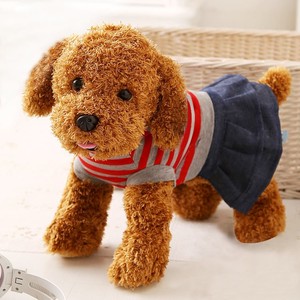 Muestra gratis de la felpa animal sex juguetes para perros - Product Image 4