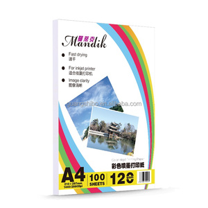 หล่อเคลือบ<span class=keywords><strong>120gsm</strong></span> A4เคลือบสองกระดาษภาพถ่าย - Product Image 3