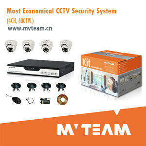 <span class=keywords><strong>Caméra</strong></span> de sécurité de <span class=keywords><strong>Surveillance</strong></span> CCTV système autonome <span class=keywords><strong>Kit</strong></span> 4 canaux CCTV HVR DVR NVR AHD DVR 4 pcs <span class=keywords><strong>caméra</strong></span> dôme - Product Image 5