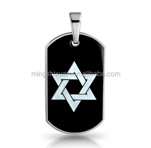 स्टेनलेस स्टील डेविड प्रतीक लटकन dogtag यहूदी स्टार लटकन ब्लैक स्टार कुत्ते (गेंद श्रृंखला शामिल है) - Product Image 2