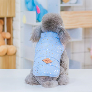 Nouvelle arrivée garder au chaud gilet en coton vintage simplement chien vêtements d'hiver - Product Image 2