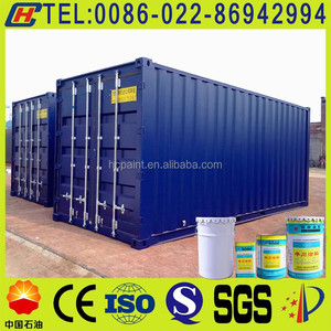 Pintura de imprimación para tienda de silicato de Zinc inorgánico, pintura para protección temporal de óxido, resistente al calor, 400 grados <span class=keywords><strong>Celsius</strong></span> - Product Image 5