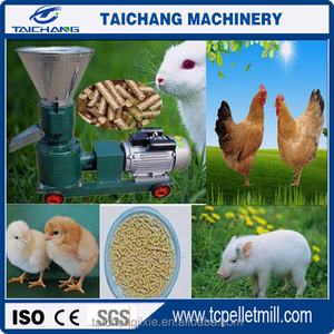 Usine fournir animales à alimentation en granulés machine, ceux destinés à la volaille machine de fabrication - Product Image 2