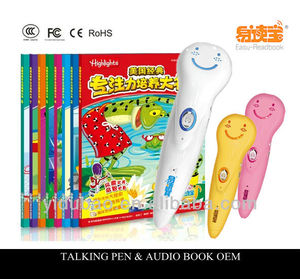 E9800 niños coloridos están aprendiendo <span class=keywords><strong>a</strong></span> <span class=keywords><strong>leer</strong></span> juguete táctil libros de audio de sonido, fabricante en China - Product Image 1