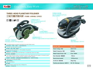 Raiziツール-超高品質のホットセールス1200Wコンクリートフロアストーンとステップハンドヘルド<span class=keywords><strong>3</strong></span>ヘッドプラネタリーウェットポリッシャー - Product Image 6