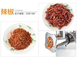 <span class=keywords><strong>Tritacarne</strong></span> elettrico commerciale tedesco per verdure, aglio e carne, prezzo di vendita con <span class=keywords><strong>42</strong></span> accessori - Product Image 4