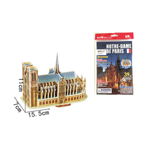 Modèle de puzzle en papier d'architecture 3D DIY-Notre <span class=keywords><strong>Dame</strong></span> De Paris Jeu amusant et éducatif dans la série Great World Architecture - Product Image 2