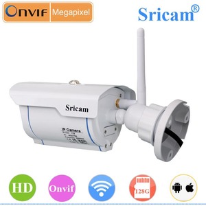Sricam Onvif 720 P HD IP channels NVR outdoor game IR CUT <strong>8</strong> Channel <strong>security</strong> surveillance system cctv <strong>camera</strong> nvr <strong>kit</strong> - Product Image 4