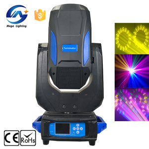 ไฟดิสโก้แบบลำแสง 260 9r หัวขยับพร้อมปริซึมคู่ - Product Image 1