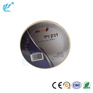 Caja tear 200C caucho de silicona calefacción 15mm cinta eléctrica anti calor pintura automotriz blanco masking cinta adhesiva - Product Image 2