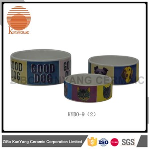Sensación de la mano perfecta plástico PET FOOD Bowl - Product Image 1