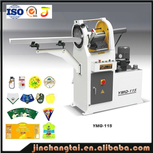 Papel morir máquina de corte para la libreta de residencia - Product Image 1