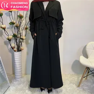 2244# Classic Style Thick Abaya Coat Women Winter Jacket Muslim Ladies Long Warm Coats Dubai