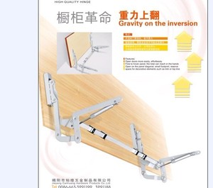 Soporte de Elevación para <span class=keywords><strong>Muebles</strong></span> YOUDO, Resorte de Gas de Fácil Elevación para Sala de Estar y Dormitorio - Product Image 2